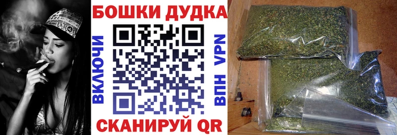 Как найти закладки Гаврилов Посад Alpha-PVP  ГАШИШ  Cocaine 