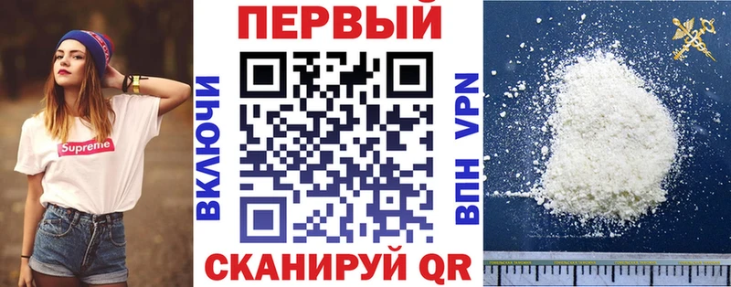 АМФЕТАМИН 98%  OMG вход  Гаврилов Посад 