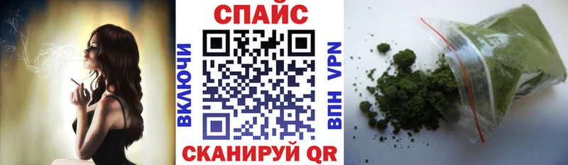 ссылка на мегу tor наркотики Гаврилов Посад БУТИРАТ BDO 33%