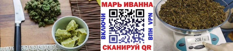 Cannafood конопля Гаврилов Посад