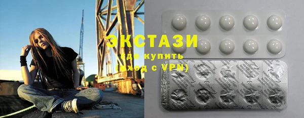 твердый Алексин
