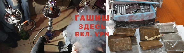 метадон Абдулино