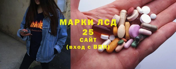 спиды Алексеевка