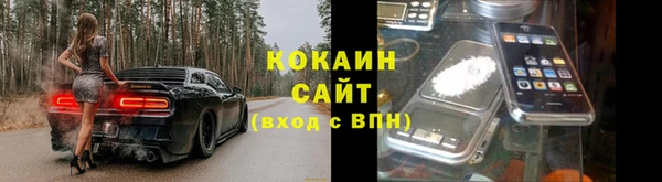 спиды Алексеевка
