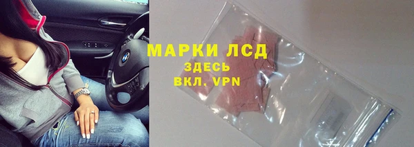 кокс Алзамай