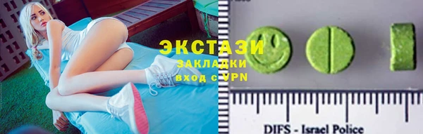 твердый Алексин