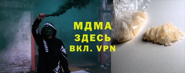 кокс Алзамай