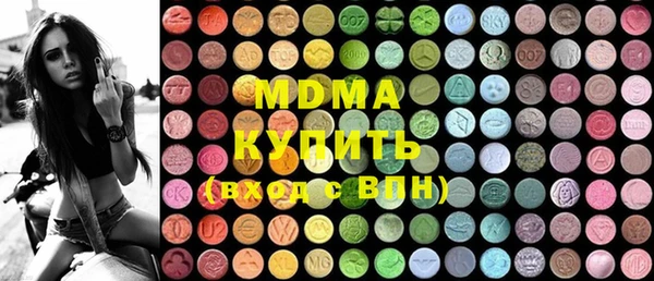 спиды Алексеевка