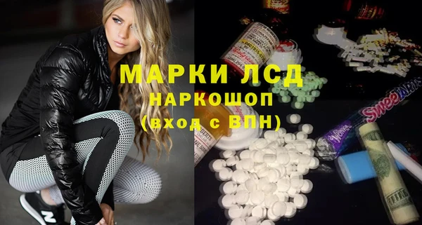 спиды Алексеевка