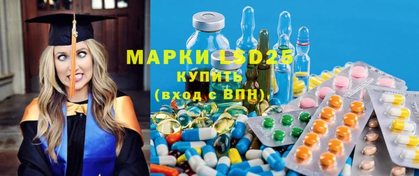 кокс Алзамай