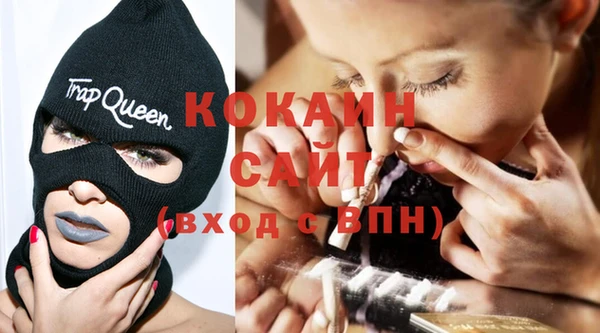кокс Алзамай