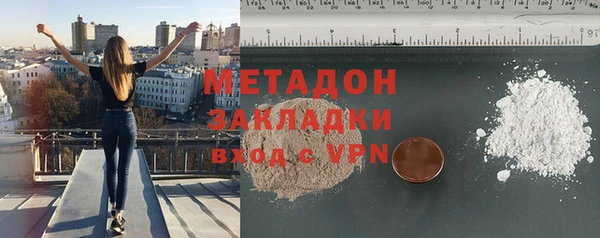 кокс Алзамай