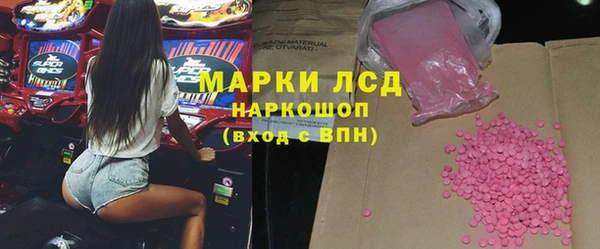 кокс Алзамай