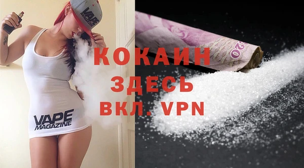 кокс Алзамай